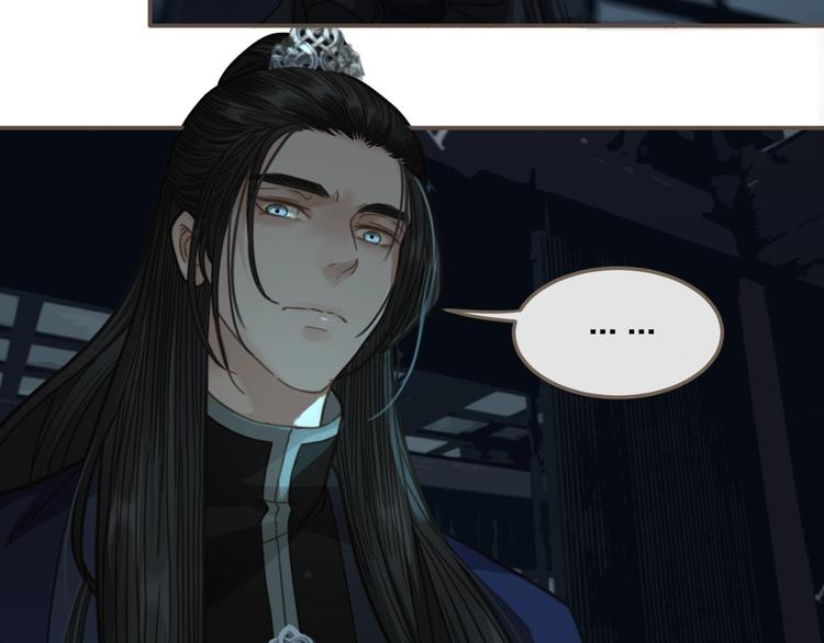 第5话 短暂的温柔102