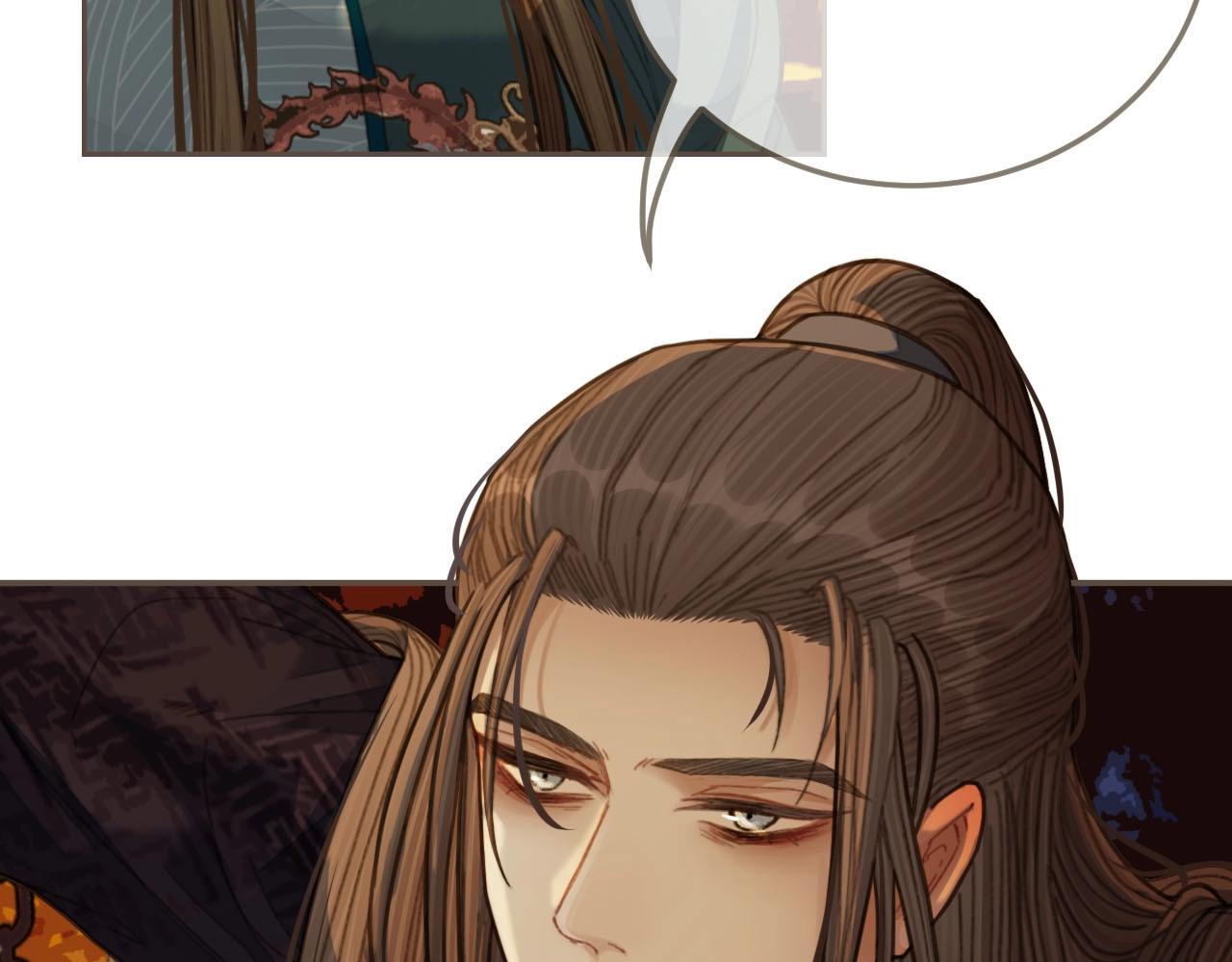 第42话 王爷的引诱91