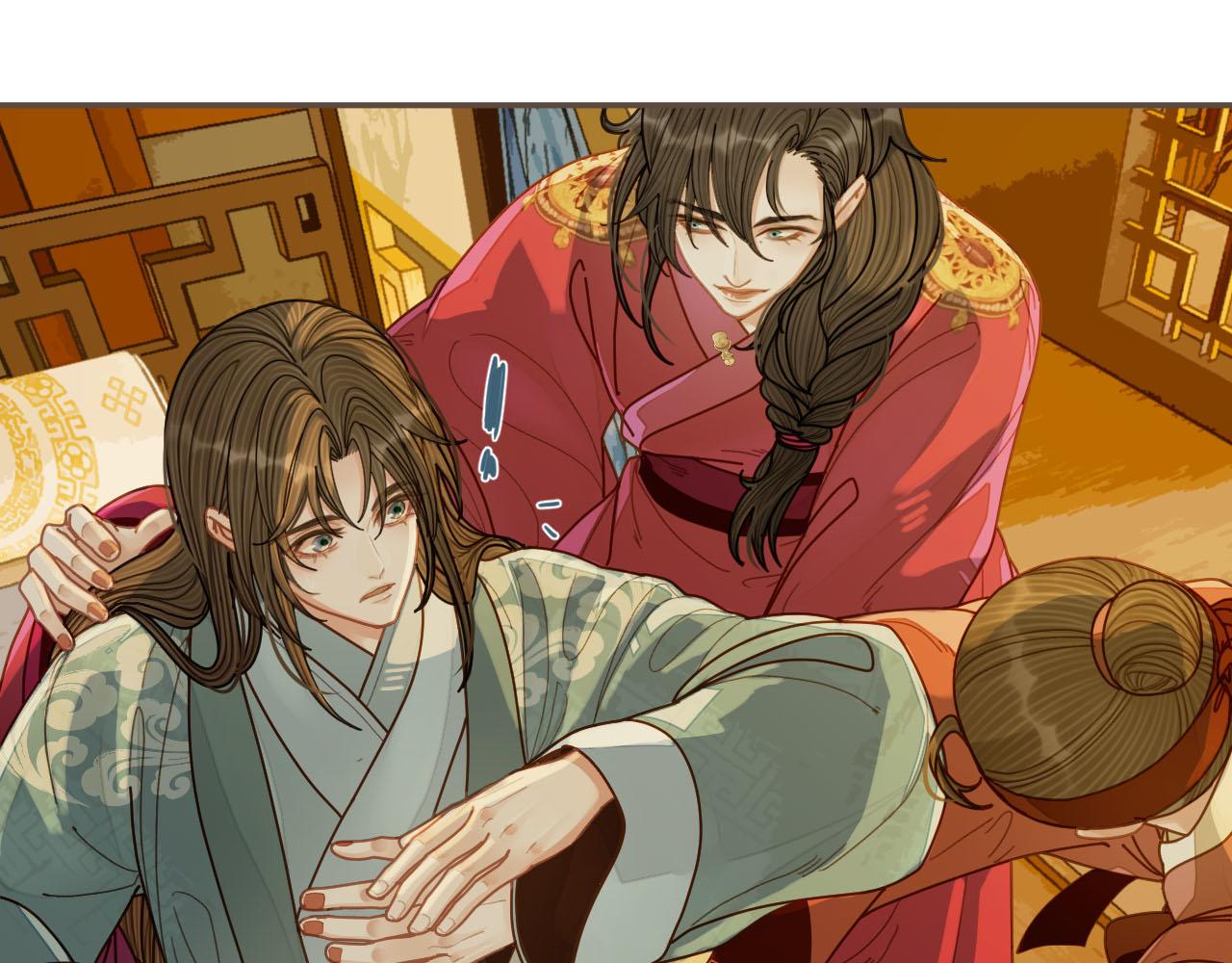第119话 这药有效么？33