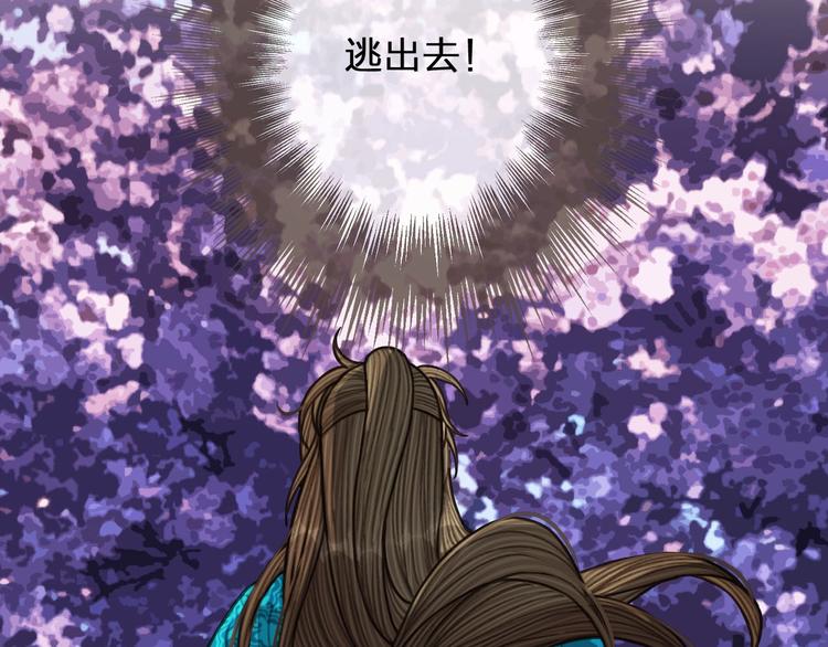 第65话 与你同住82