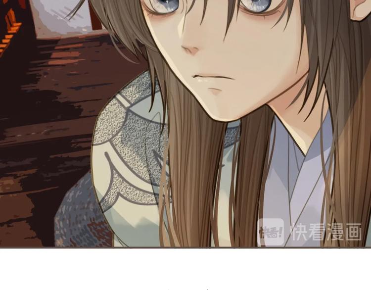 第13话 他终究不属于我一人46