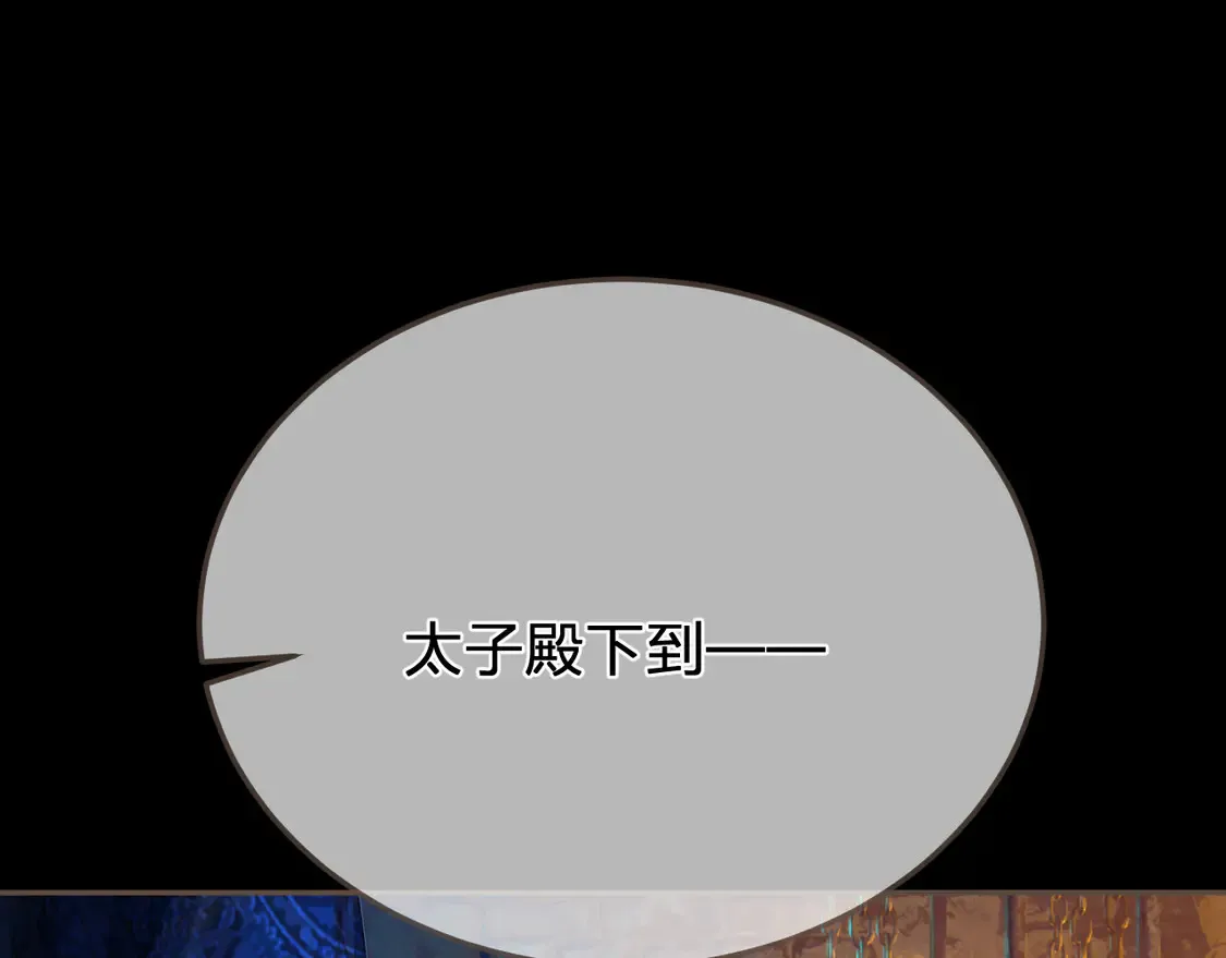 第42话 牢狱38
