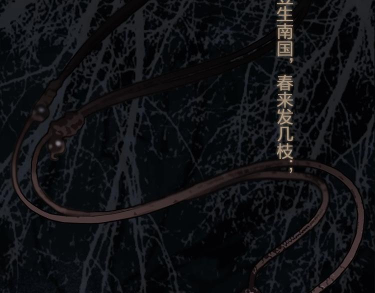 第12话 想送你礼物14