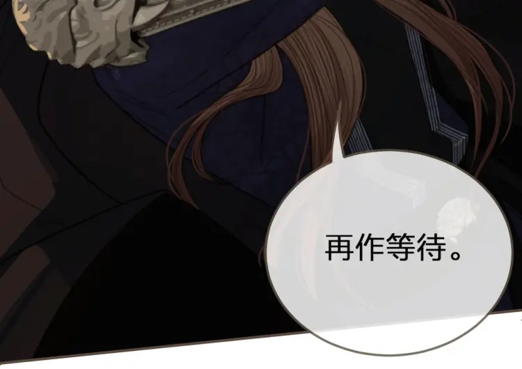 第40话 第一季终章 争夺105