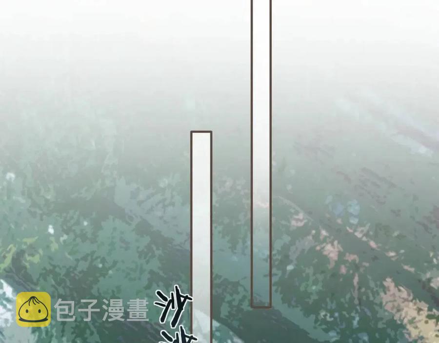 第77话 与他同乘，这谁顶得住26