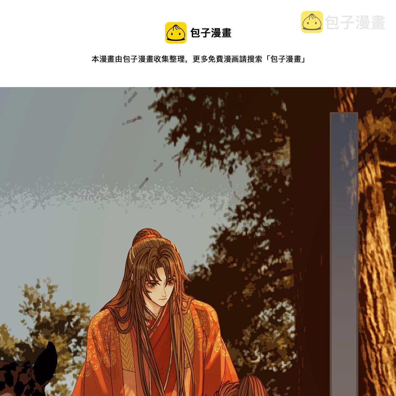 第100话 离别？！4
