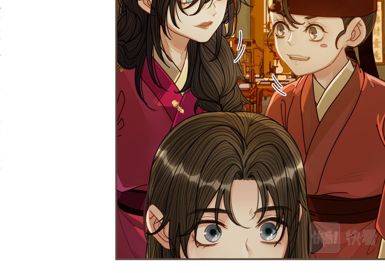 第119话 这药有效么？32
