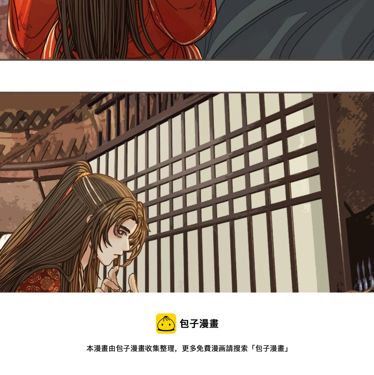 第101话 你还恨我吗？60