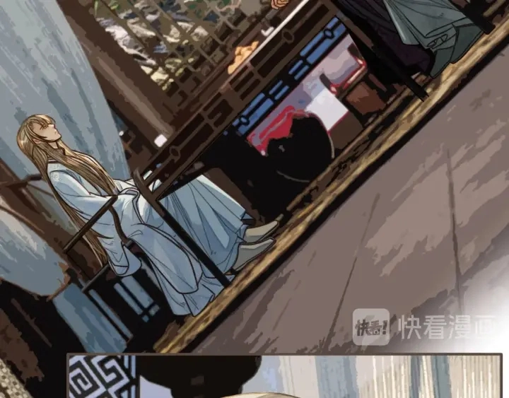 第68话 情敌要把哑奴骗？！6