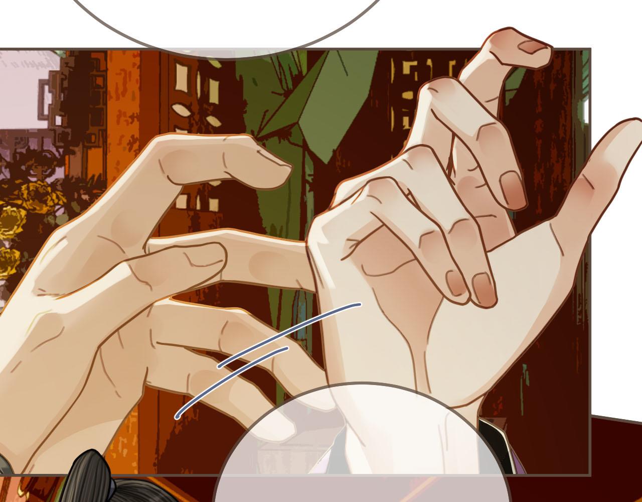 第113话 青莲馆老板是……？80