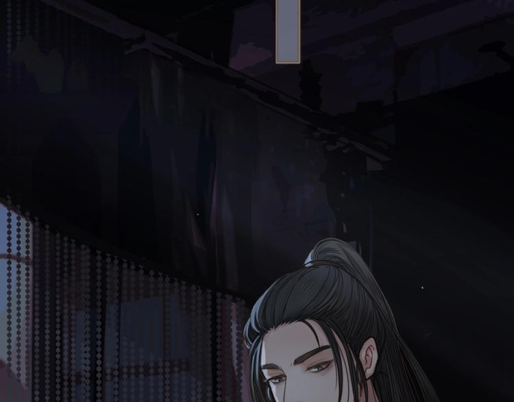 第3话 你为什么是哑巴呢？34