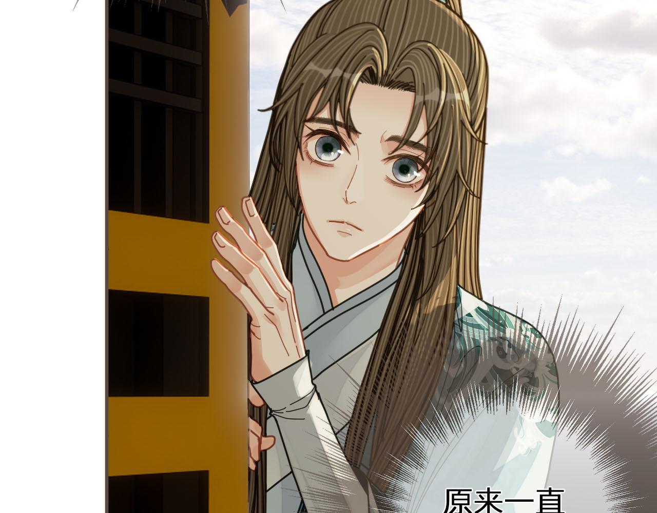 第111话 让我靠靠10