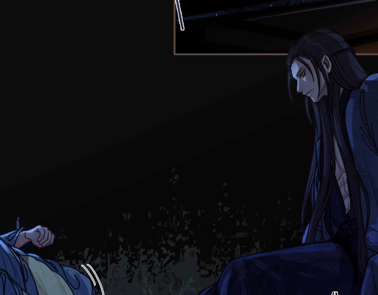 第108话 不听王爷言 吃亏在眼前8