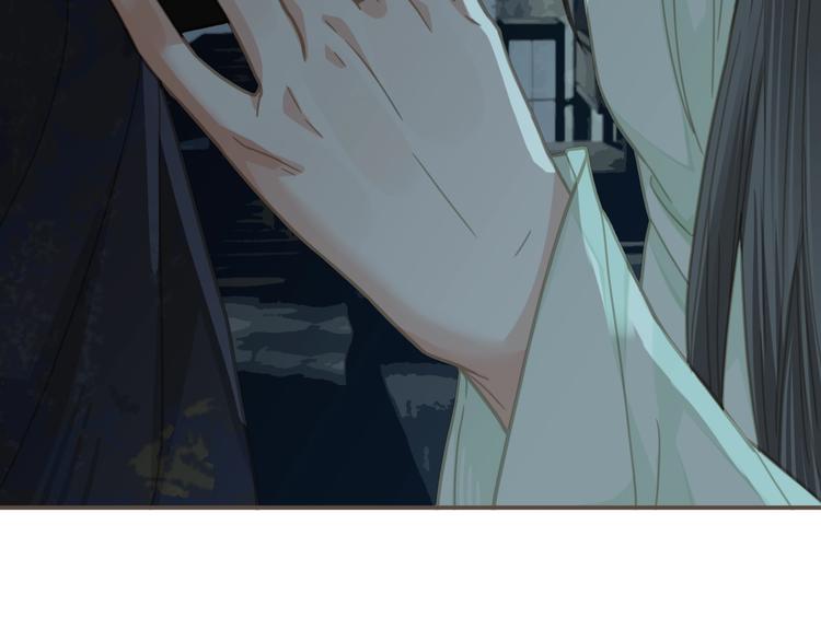 第5话 短暂的温柔119