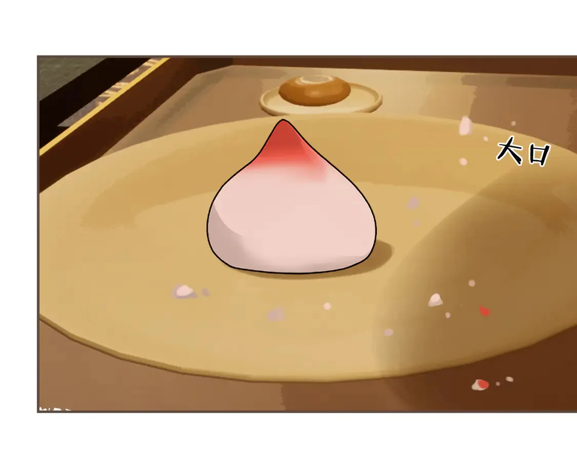 第41话 中毒80