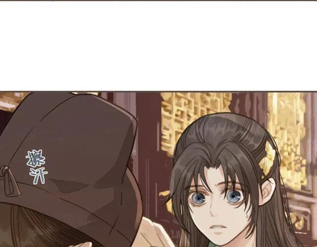 第15话 你让本王寒心102