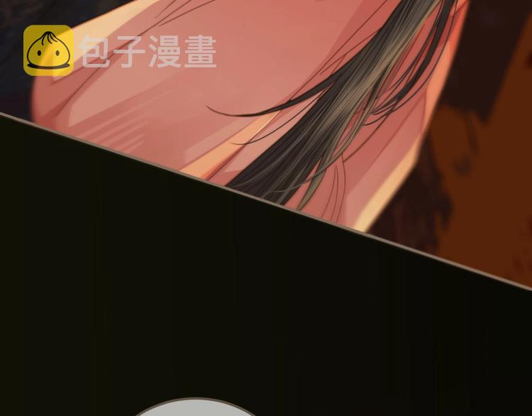 第4话 该死的占有欲59