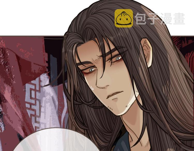 第64话 追“妻”！68