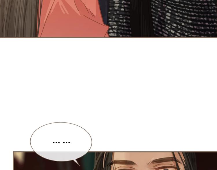 第4话 该死的占有欲10