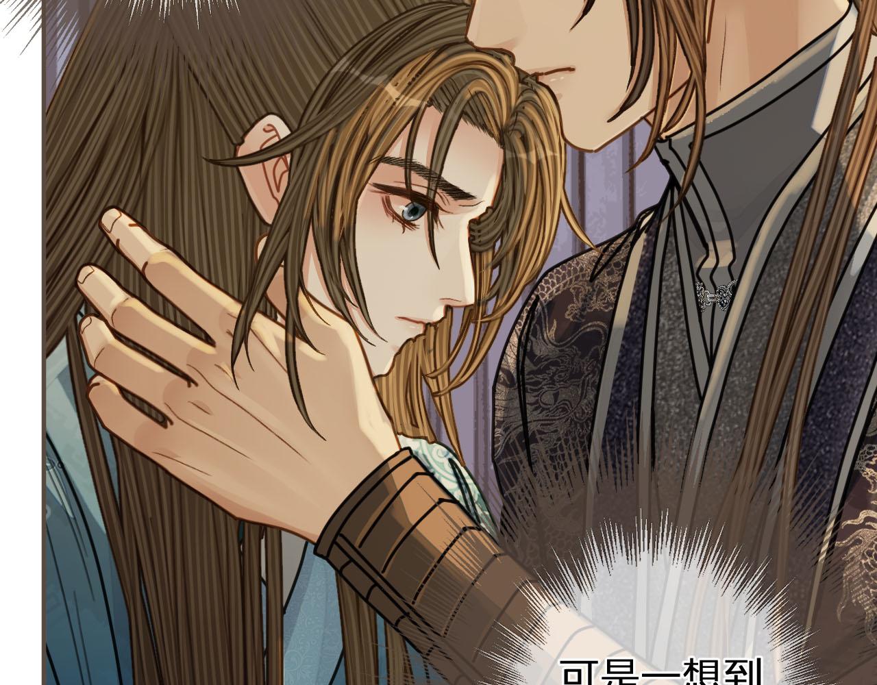 第106话 要和你一起26