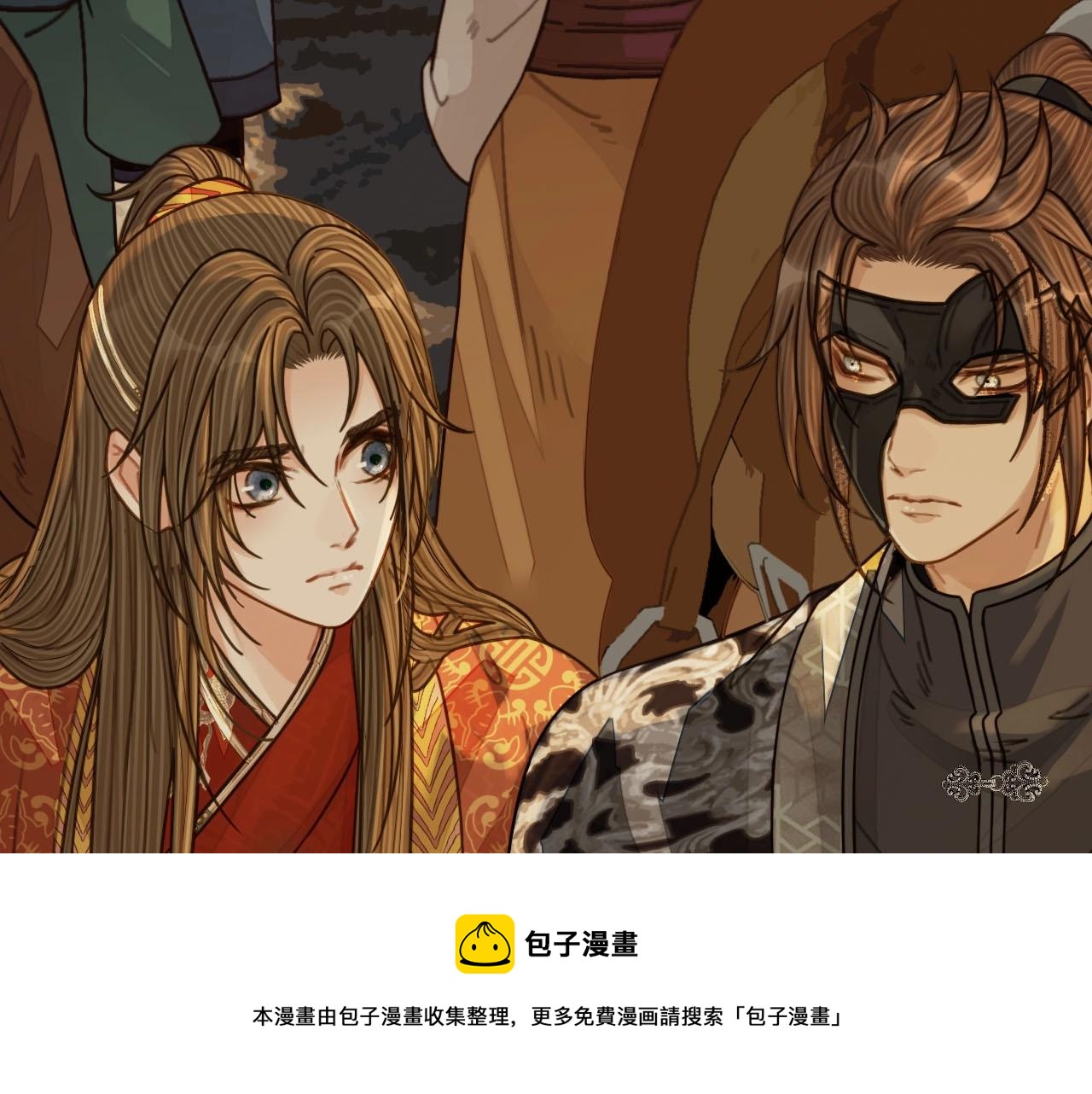 第98话 命悬一线52