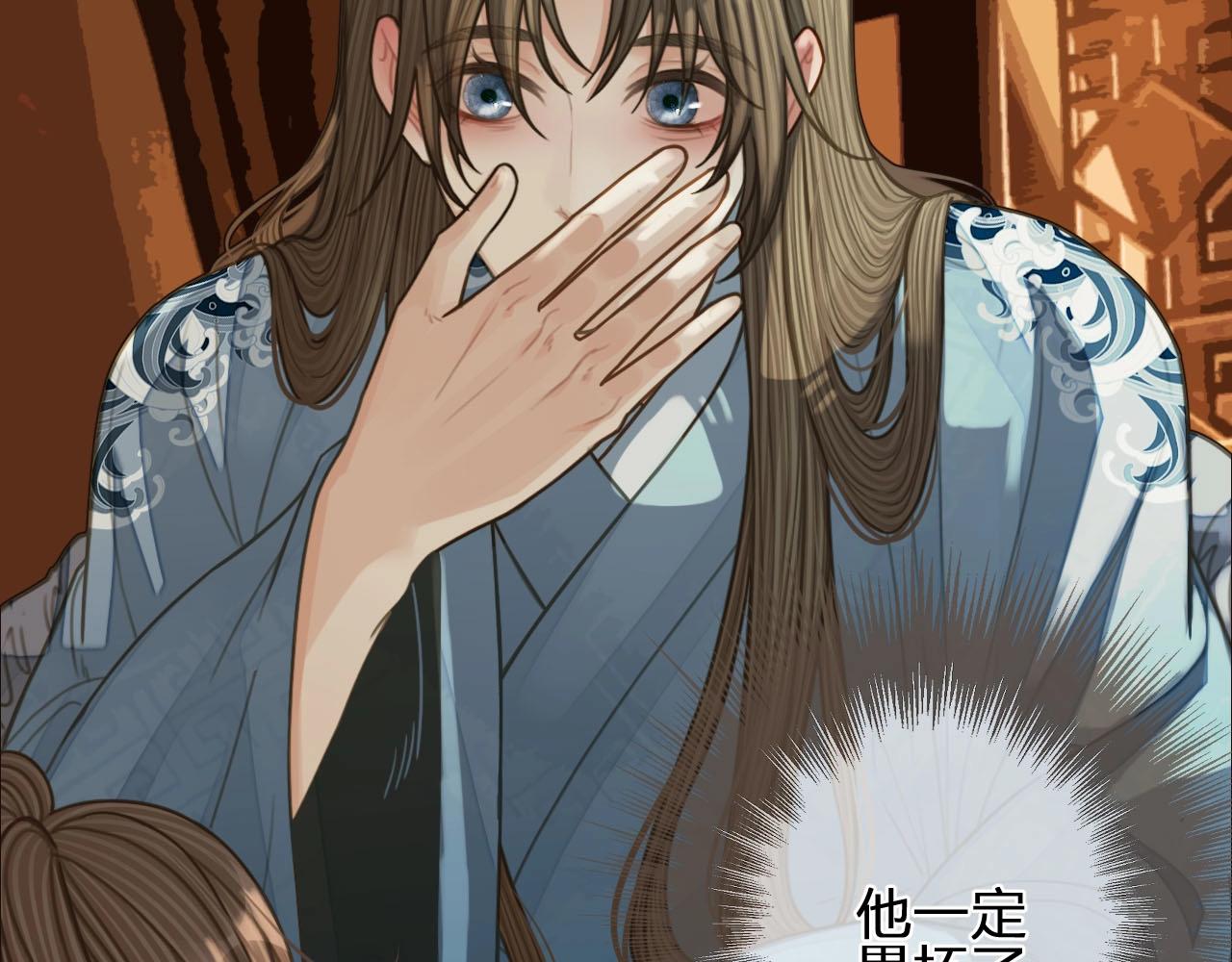 第89话 心动9