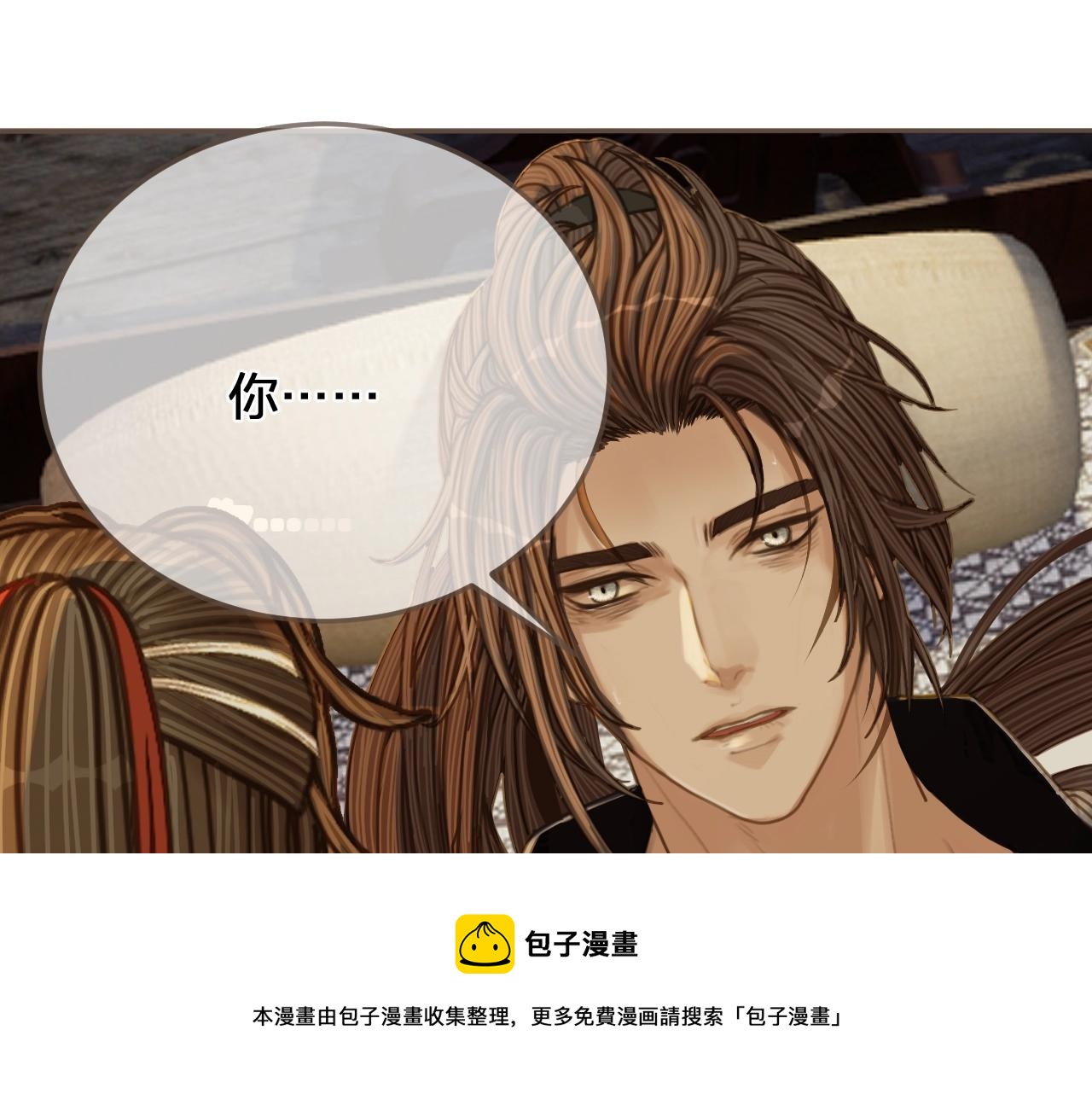 第101话 你还恨我吗？70