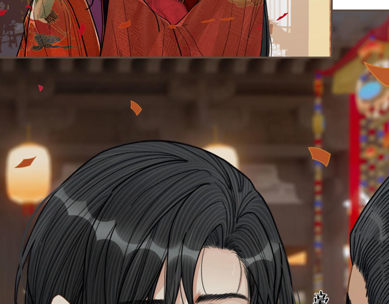 第117话 约定的婚礼43