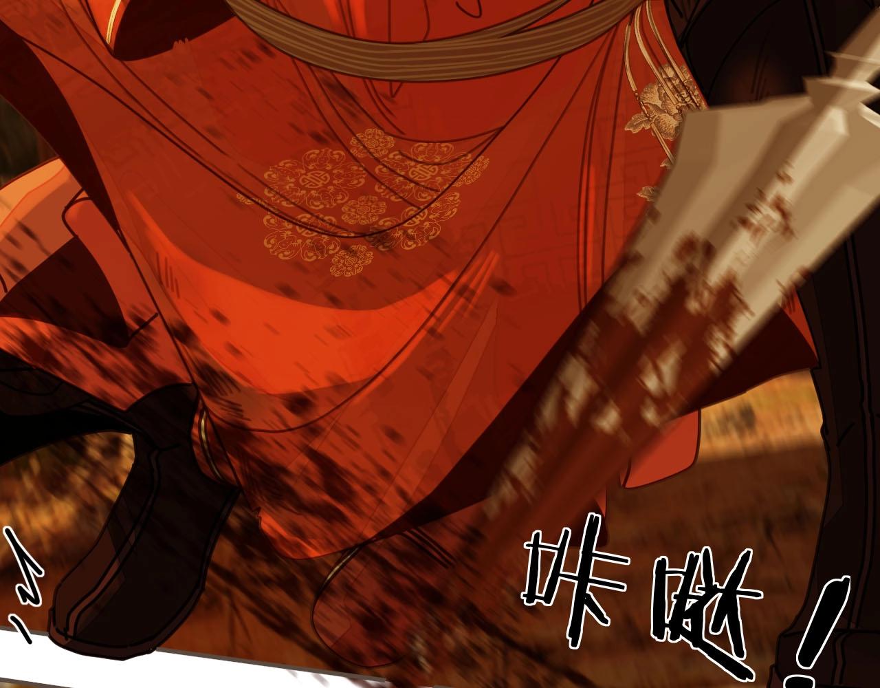 第99话 王爷身份暴露！29