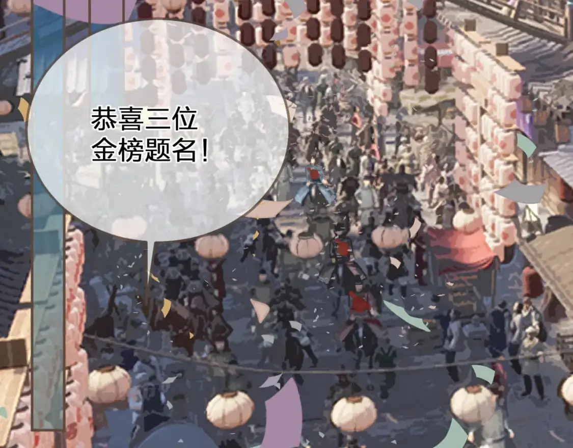 第1话 脱衣服5