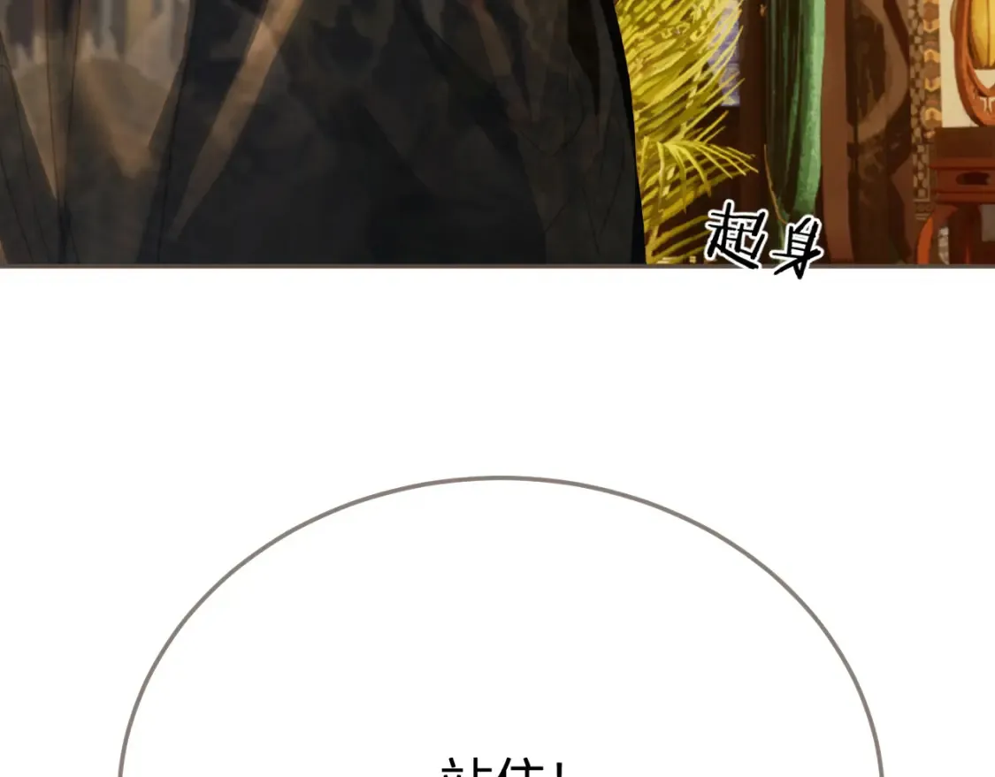 第37话 回家100
