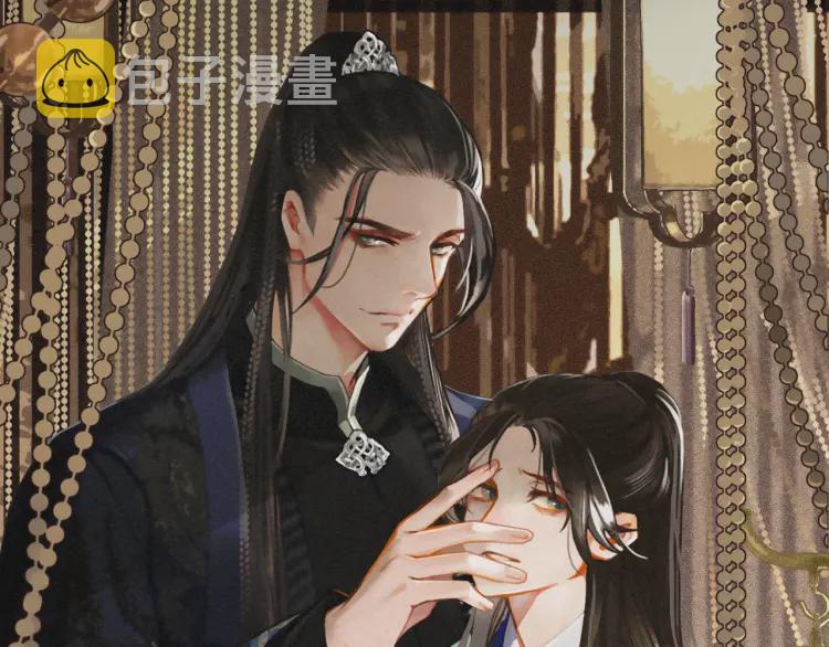 第57话 娶亲0