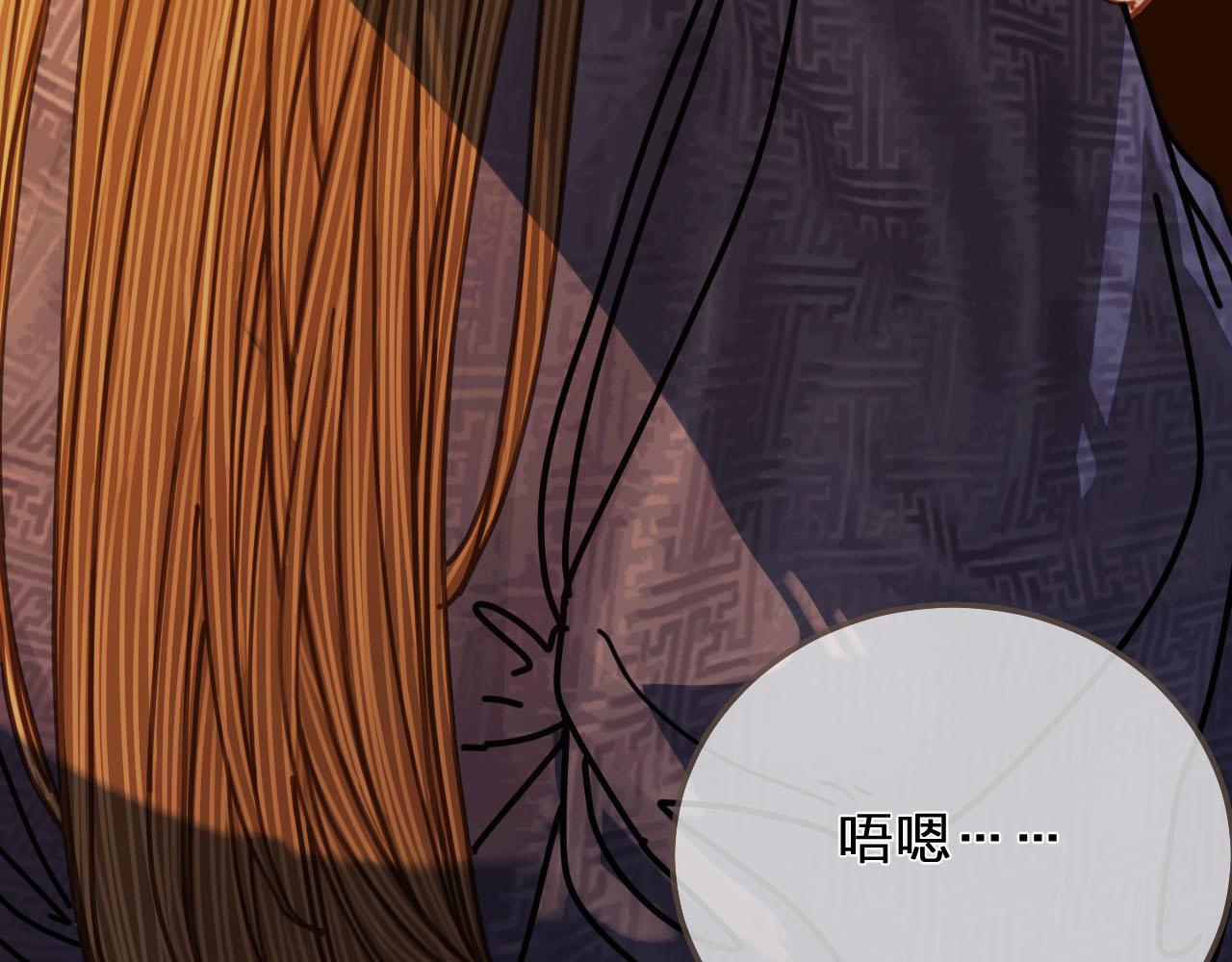 第108话 不听王爷言 吃亏在眼前60