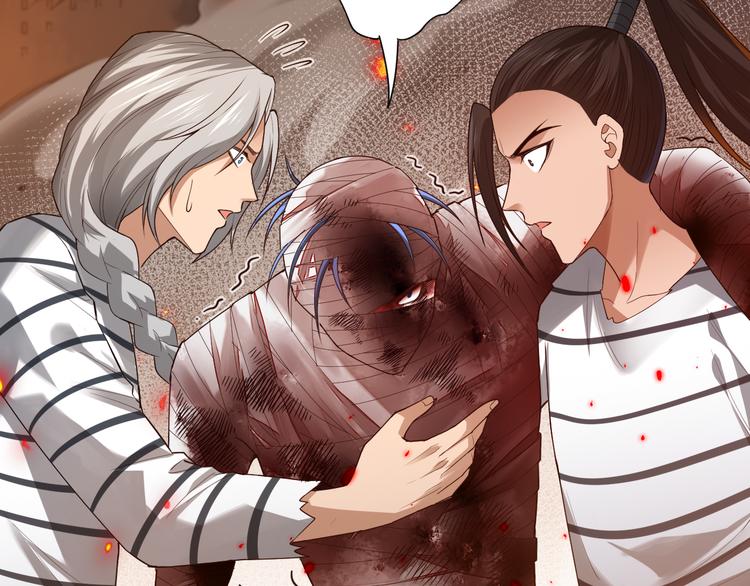 第119话 恶意的最终觉醒？24