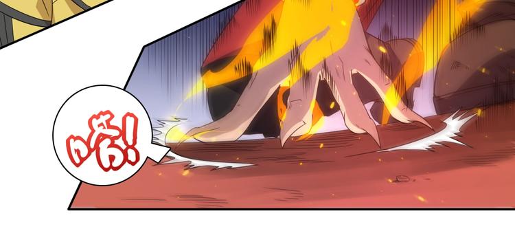第43话 虎之狂怒58