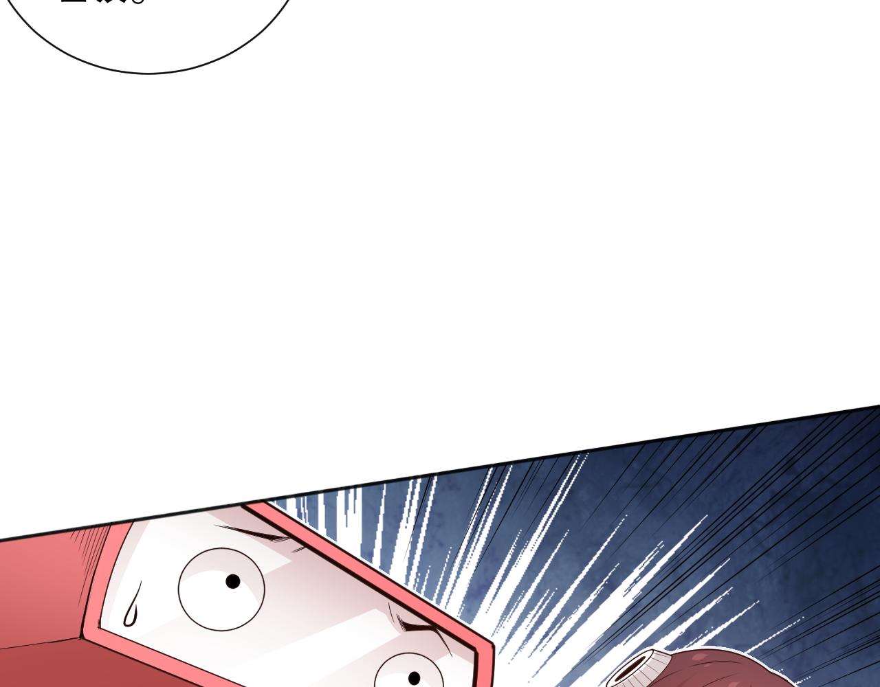 第165话 恶意的目的87