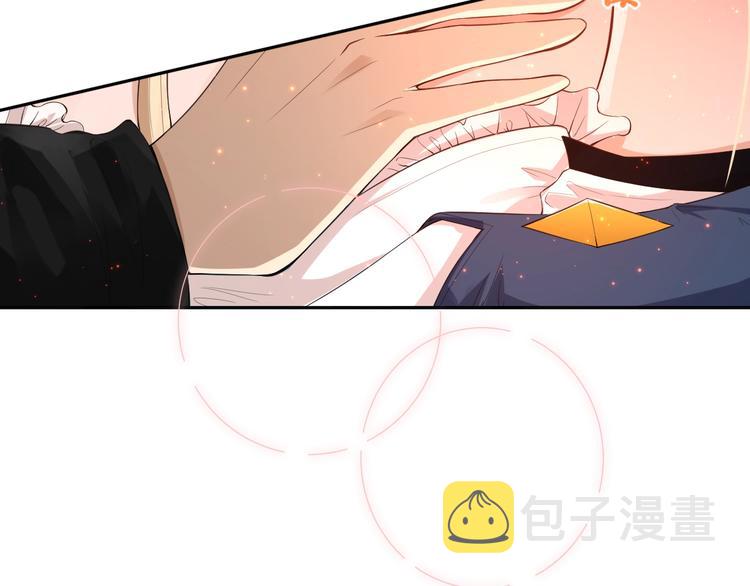 第70话 疗伤而已156