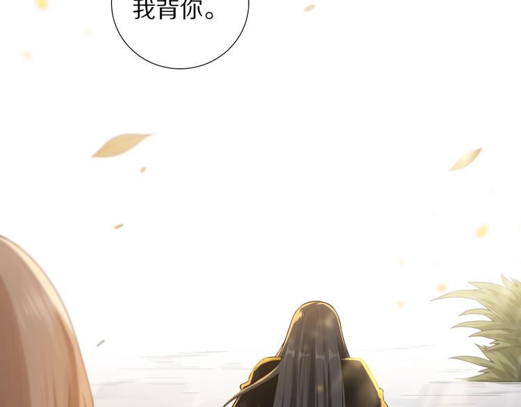 第82话 蝼蚁般的凡人127