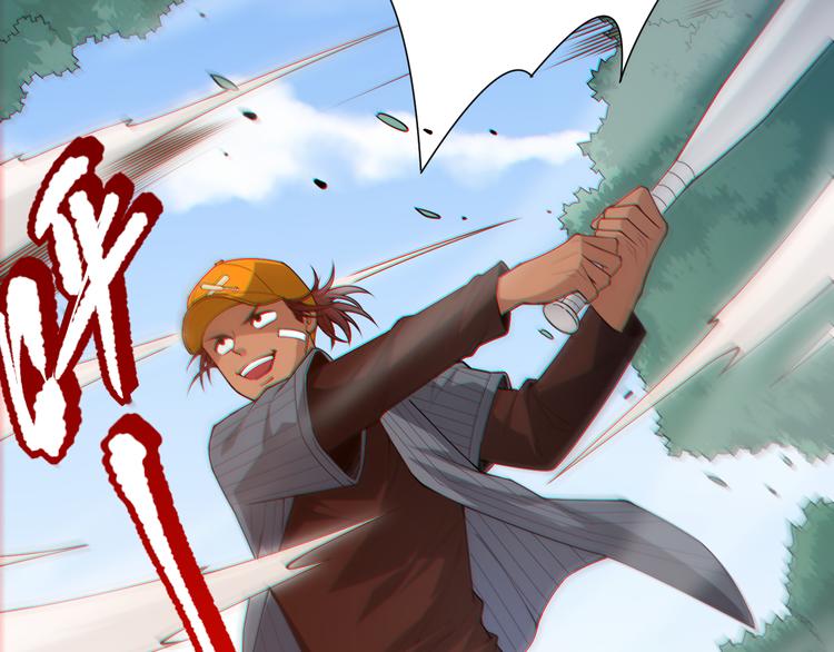 第141话 力量法则！45