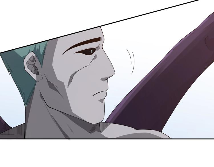 第76话 恶意加身130