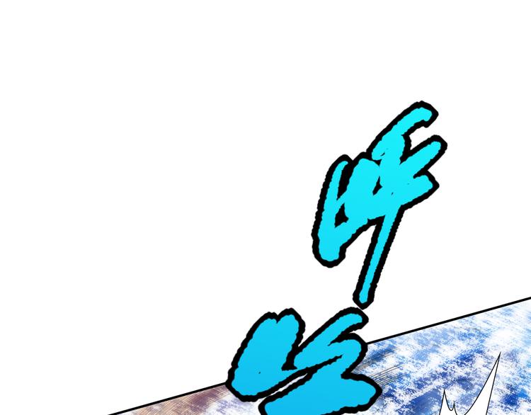 第88话 战英！压倒性的力量！138