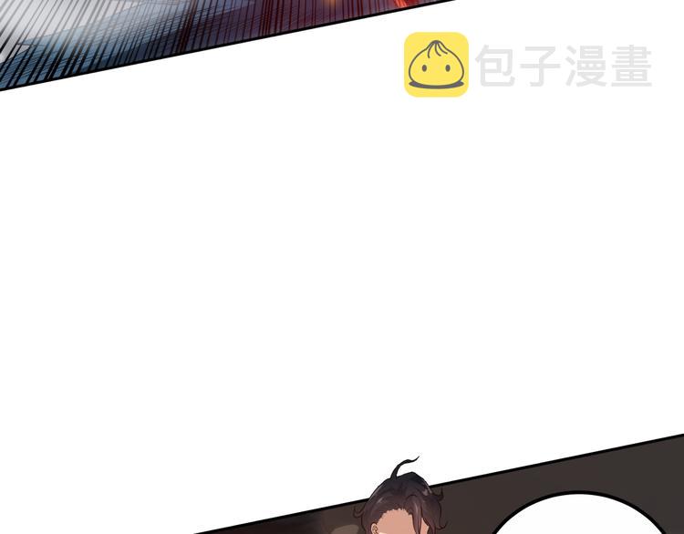 第131话 圣子降临！111