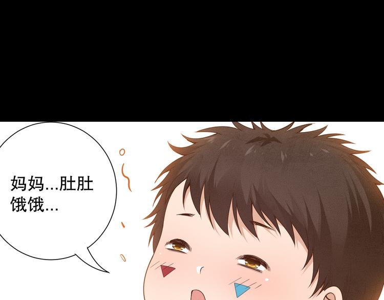 第121话 降临43