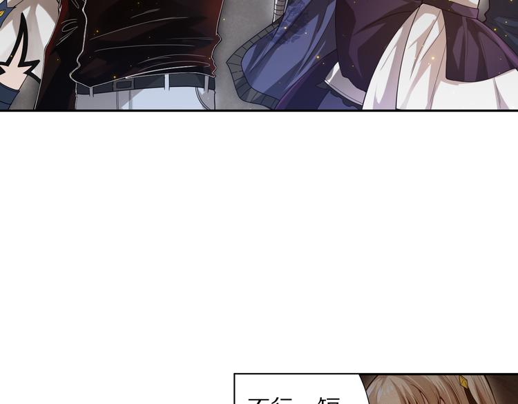 第87话 高级战英的战斗！150
