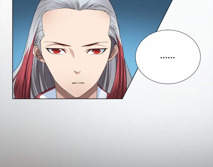 第3话 翻身机会79