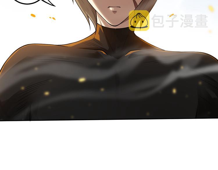 第109话 一招之威。70