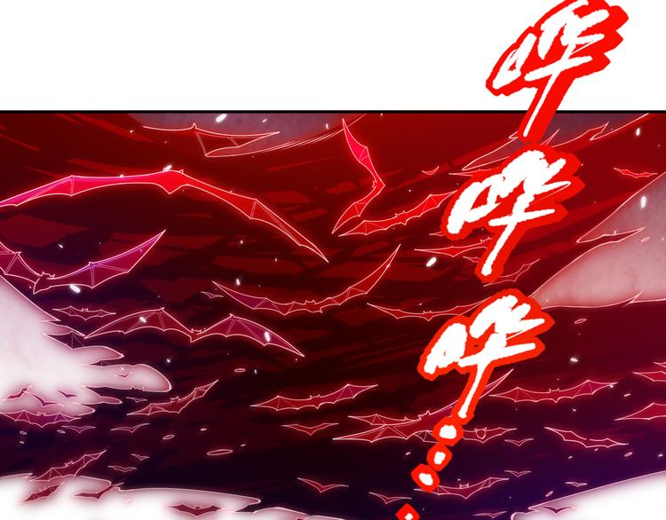 第87话 高级战英的战斗！103