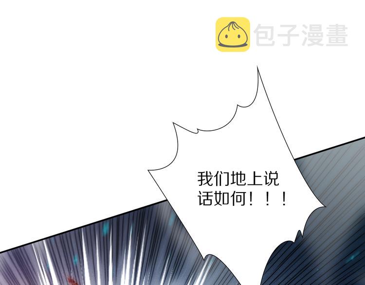 第87话 高级战英的战斗！131