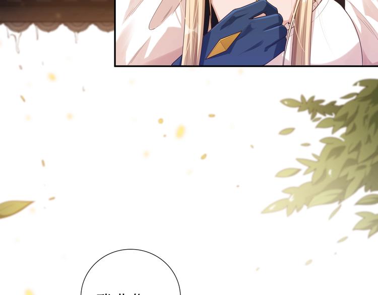 第82话 蝼蚁般的凡人126