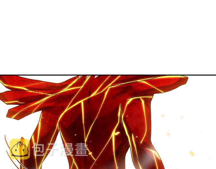 第109话 一招之威。180